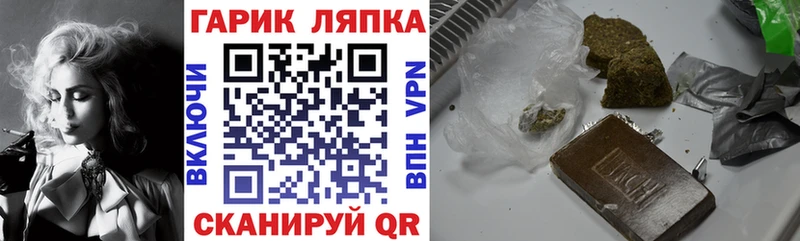 Продажа наркотиков Махачкала МАРИХУАНА  блэк спрут ссылки  Меф мяу мяу 