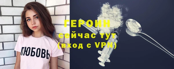 кокс Бугульма