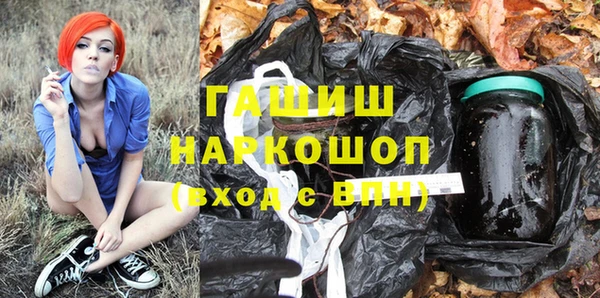 кокс Бугульма