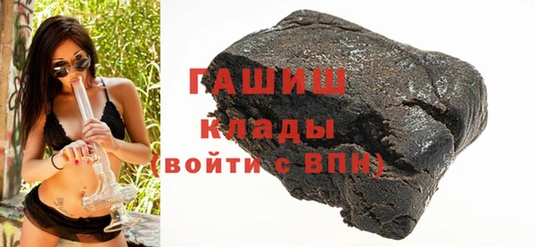 кокс Бугульма