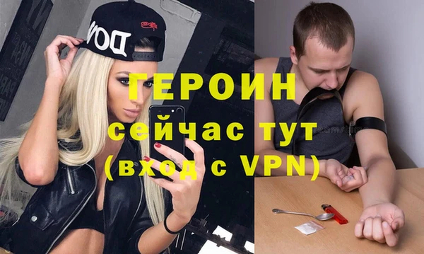 кокс Бугульма