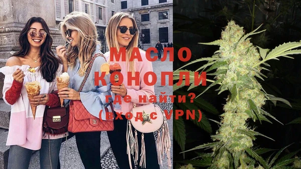 кокс Бугульма