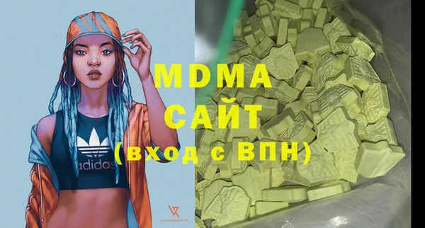 кокс Бугульма