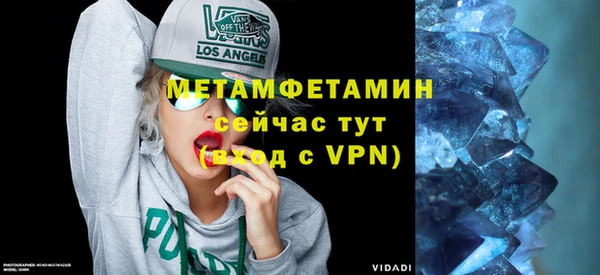 кокс Бугульма