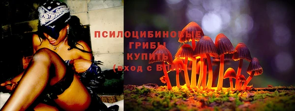 кокс Бугульма