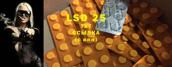 кокс Бугульма