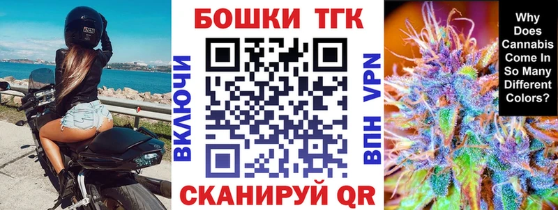 Бошки марихуана LSD WEED  Махачкала 